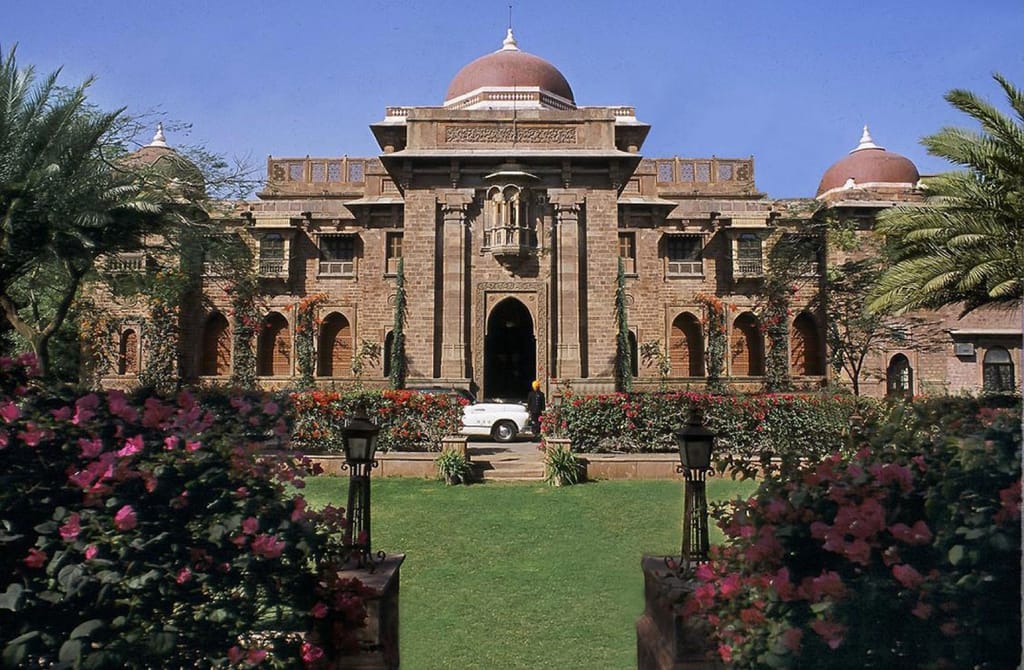 Ajit Bhawan