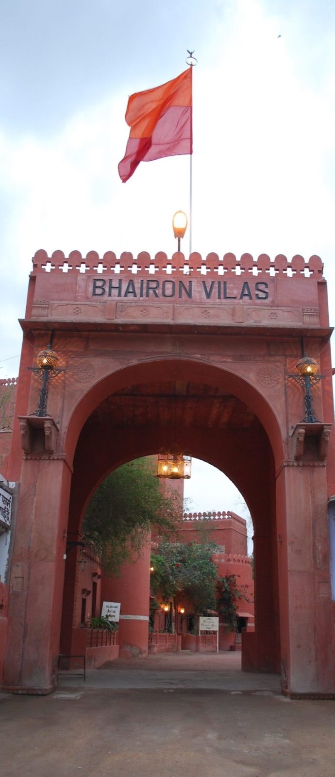 Bhairon Vilas