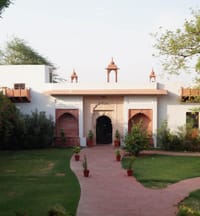 Entrance gateway across the lawn
