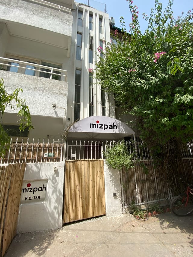 Street entrance with mizpah awning and bougainvillea, Mizpah Delhi, Delhi